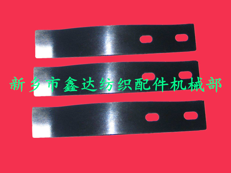 紡織五金彈簧 紡織機(jī)配件F48彈簧