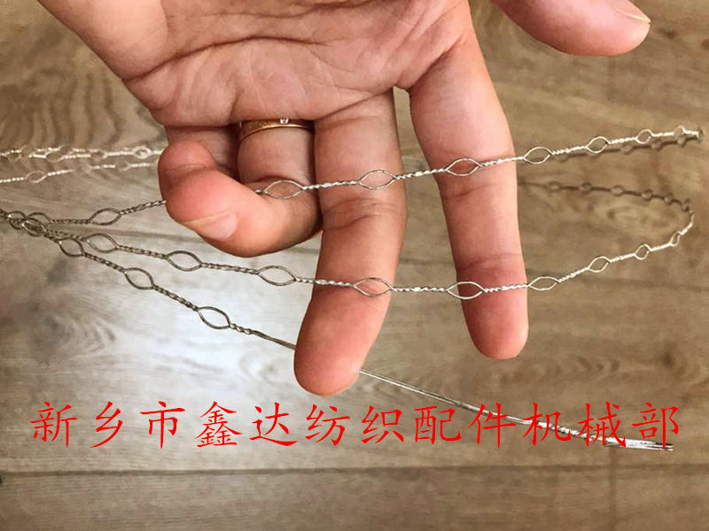 Steel Wire Heald Multi eye wire heald and heald wire