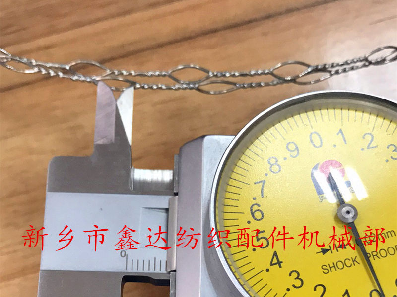 Measurement of intraocular length by wire heald Measurement of intraocular length by wire heald