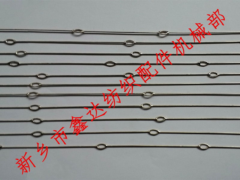 Stainless steel multi eye heald Textile equipment _ multi eye heddle