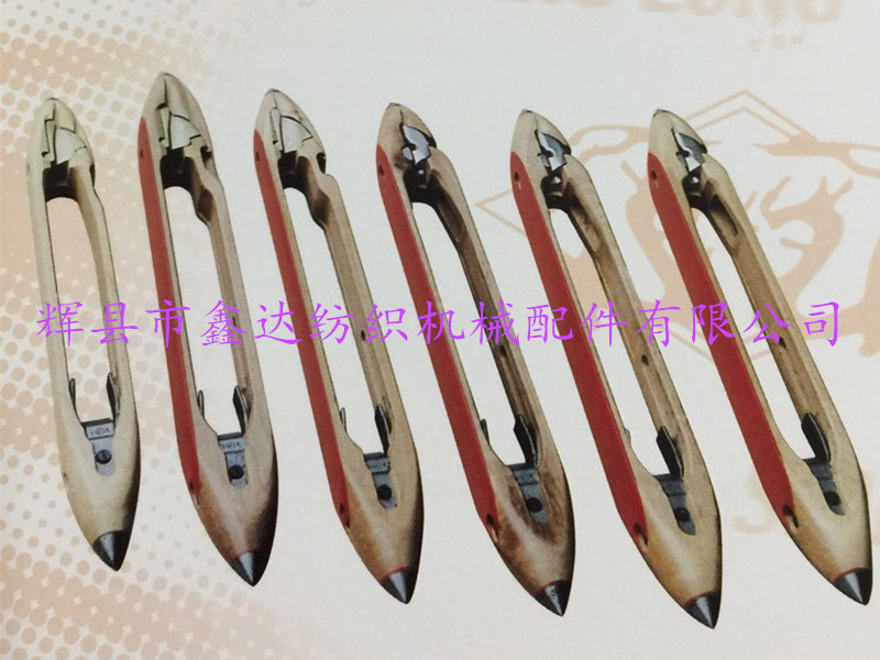 Automatic cop change shuttle manufacturer factory